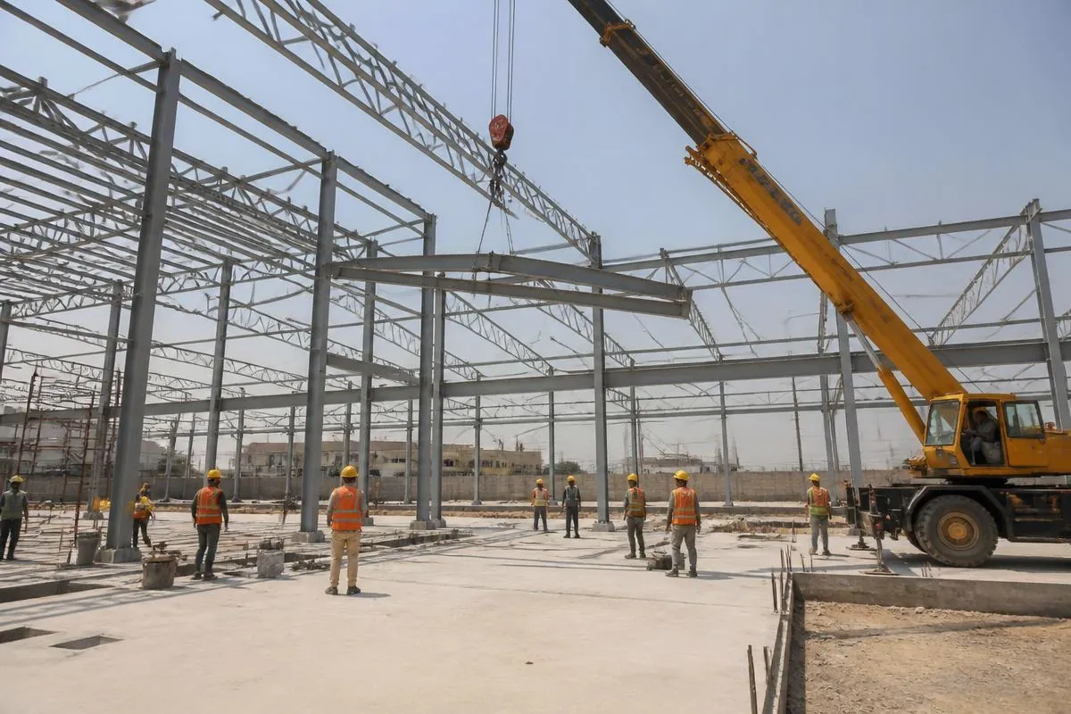 Industrial Construction